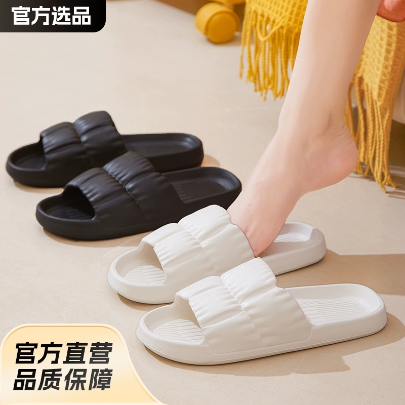 Тапочки носить женский 2024 новый крытый дом отель ванная комната купание противоскользящие пары холодные тапочки для мужчин оптом