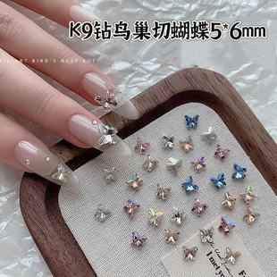 Exquisite Bird's Nest Butterfly Nail Art Rhinestones, High-Quality New Sparkling Multi-Faceted Crystal Earrings, Pointed-Back Rhinestones, Nail Decorations