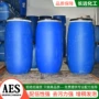 去污定制洗涤表面aes