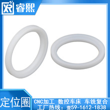 ܷoȦλ|Ȧ ܇ӹĥ߷Ӿϩ