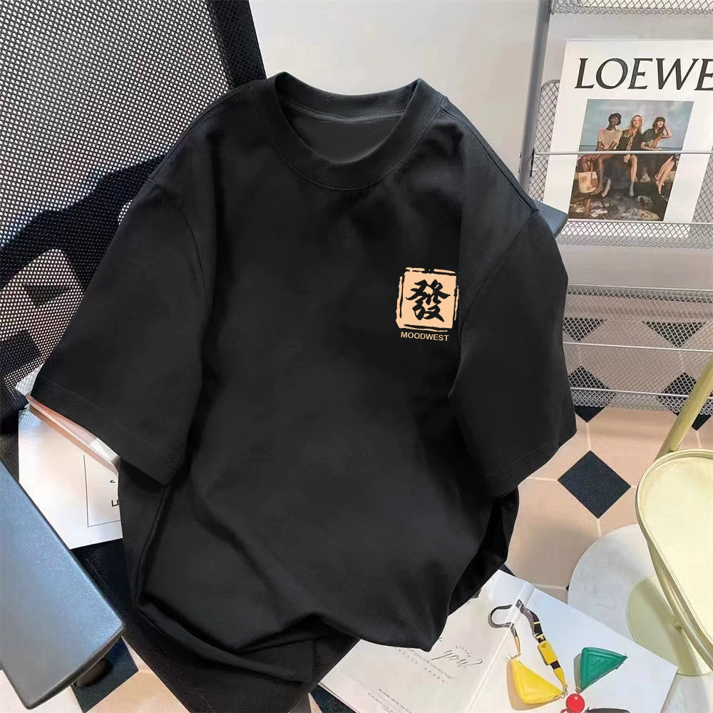 Oversize летняя футболка унисекс с принтом клубники, размеры M–5XL