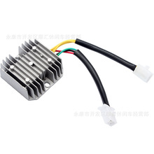 滑板摩托6线GY6 50 150CC 152QMI 157QMJ CH125整流调压器稳压器