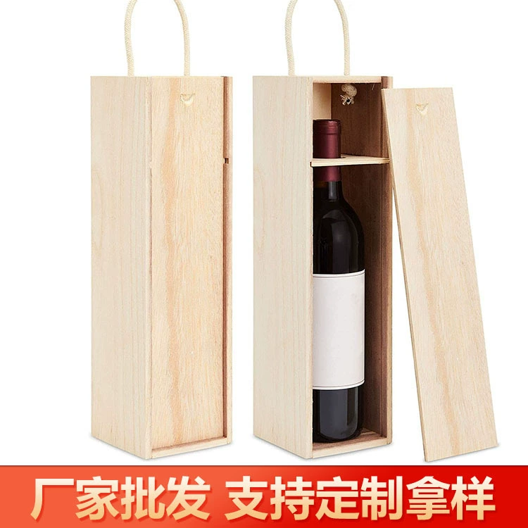 Деревянная коробка вина один красного вина коробка вина упаковка подарочная коробка портативный один красный ликер ящик для хранения оптом