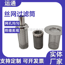 Y���^�V���V�W�y�T�ܵ��^�V�Wǰ���^�V���z�WͲ��ˮ���^�V�WͲ