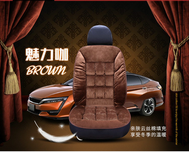 Cross-border Hot-selling Winter Warm fleece-lined Thickened Short Plush Car Seat Cushion Non-slip Tie-free Driving Single Seat Butt Pad