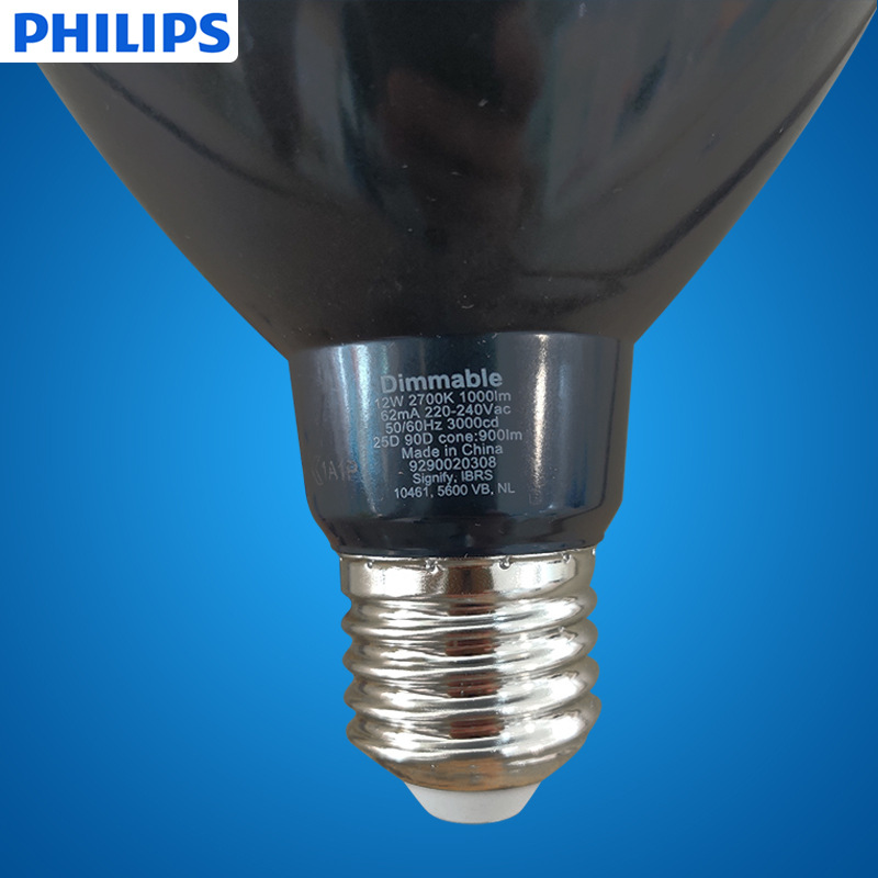 Philips LED bulb 220V LED screw-in spot light LED lamp 12W Par30S E27 screw-in dimmable