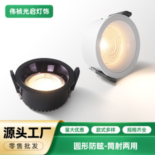 �������ð����Ͳ���̈�ȫ���V�o�۟�75/120�_�׳���Ƕ��ʽ�o����