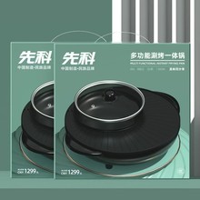 �����¿��̿�һ�w偼��ö๦��늿��Pһ�wʽ늟�偻�偿���偶YƷ