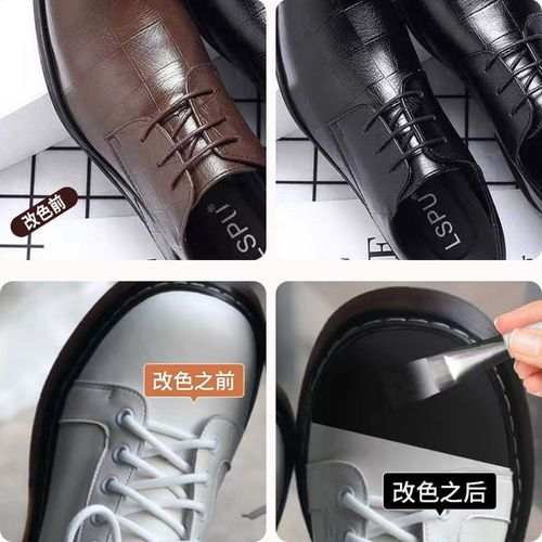 Polish and repair shoe dye, black leather repair agent, black leather shoe repair, shoe toe, shoe tip, shoe surface repair.