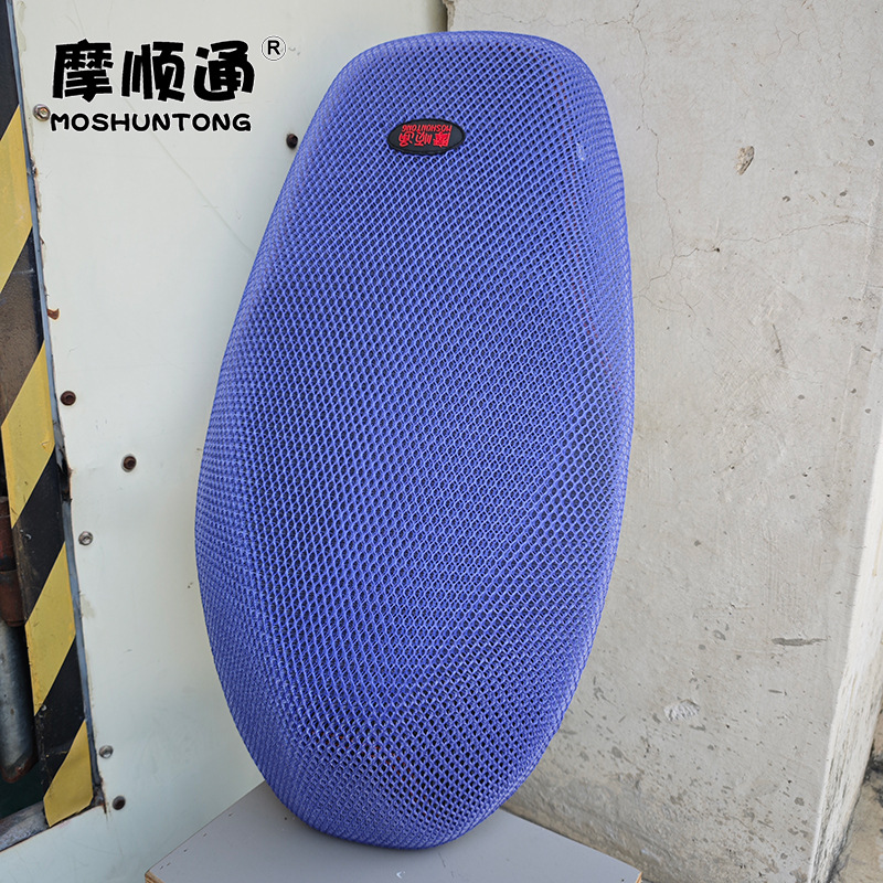 The Manufacturer Supplies 25 Models of Sun Protection and Breathable Seat Cushion Covers for Polar Core Ae4/Max Electric Vehicles, Ae5/Ae6 Heat Insulation