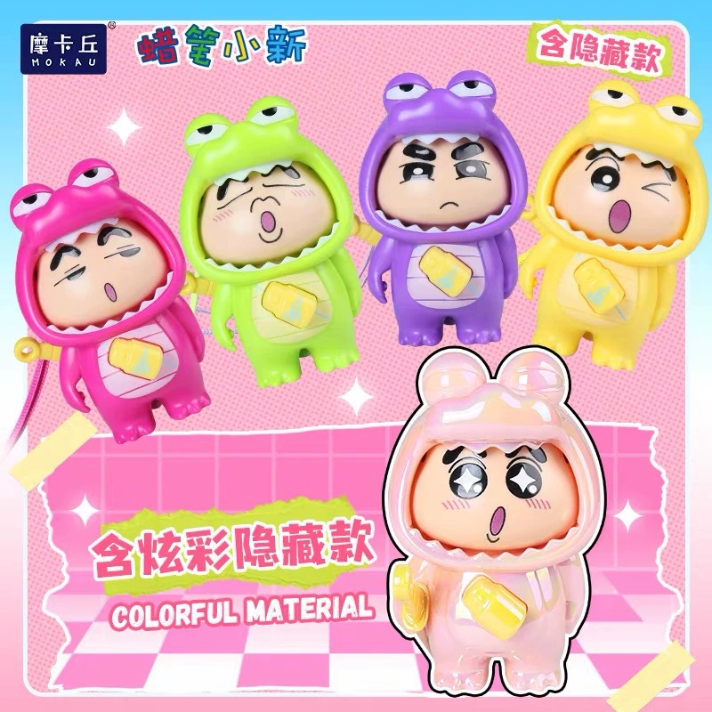 Мягкая игрушка-антистресс Crayon Shin-chan со сменой лиц