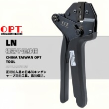 ̨��OPT�����QLN-03C 10 16WF����ӽ^���Wʽ����ƽ��ʡ�������Q