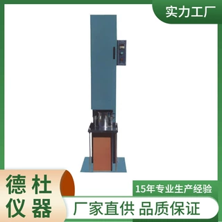 MDJ-II型马歇尔电动击实仪
