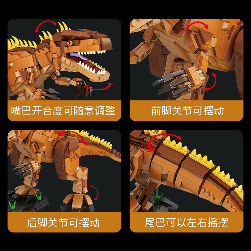 Fang Orange FC6255 Southern Giant Beast Dragon King Dragon Tyrant Dragon Hoz Dragon Niños ensamblados Dinosaur Block Toy Hombre