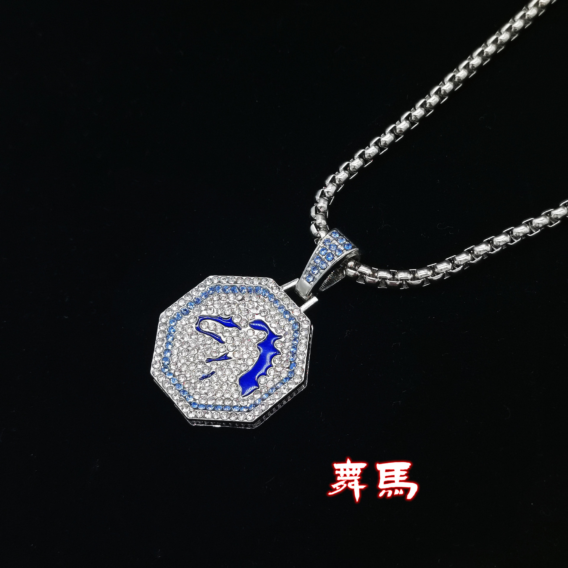 50D1C63A302D4274EC97C489F8115C