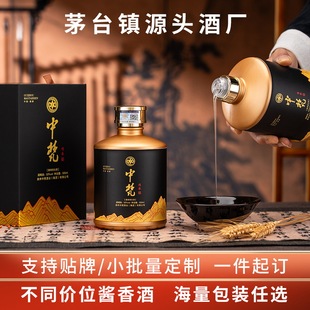 �N�ƶ���ę́�53���u���Ͱ׾Ƽ��Z����Ѳ���ɳ�����ߙn�׾�Ʒ��