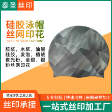 ���zӾñ�z�Wӡ���̘��DӡLOGO�D�����ƽzӡ�ӹ����w���ӡˢ���z