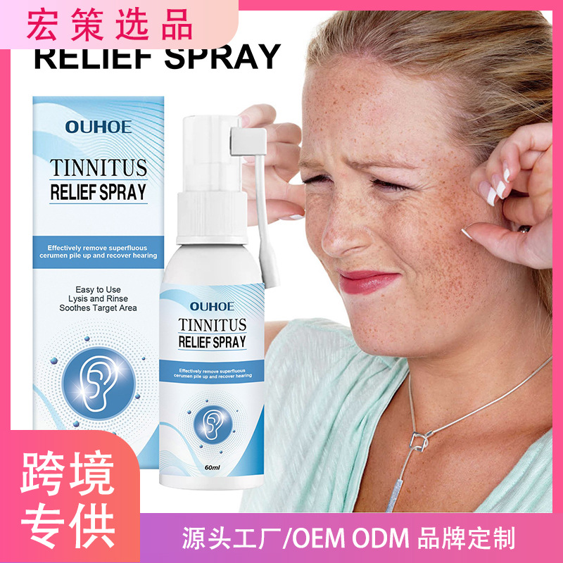 Cross-border tinnitus relief spray