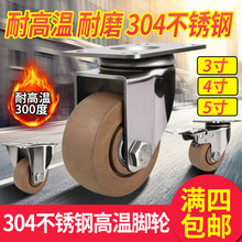 ���]3��4��5�����Ͳ��P���ɫ�_݆�f��݆ƽ������܇݆�M�A���x܇