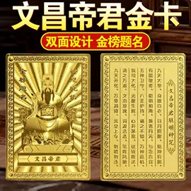 其他装饰摆件;树脂工艺品;户外庭院摆件