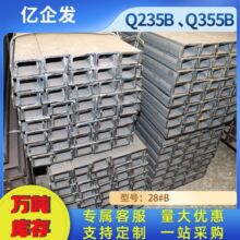 ��䓽��B����Ļ��֧�ܙCе�O��� u���ͲĲ��u�����\q235b���