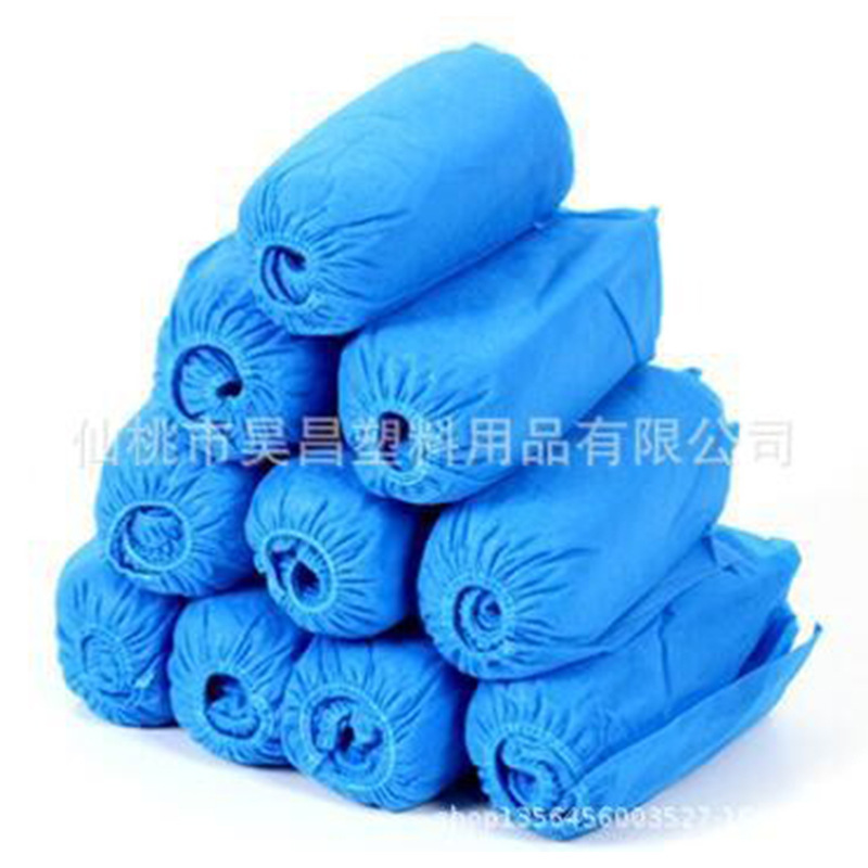 【厂家供应现货】一次性无纺布鞋套    无纺布鞋套   100只/包