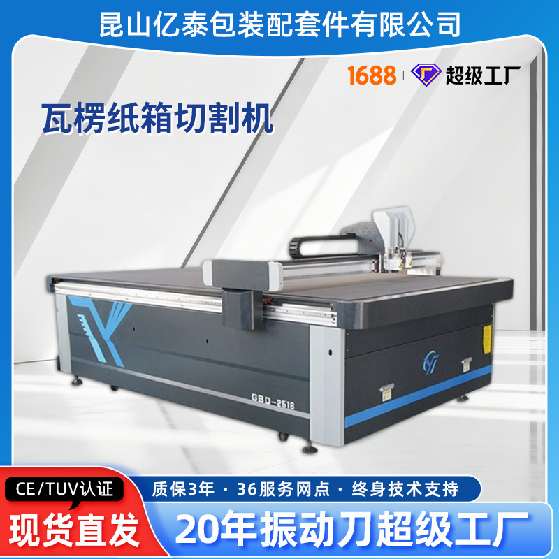 �м�ѡ�񶯵��и�� ����ֽ��ֽ���и������ ���ܻҰ忪�۴�����