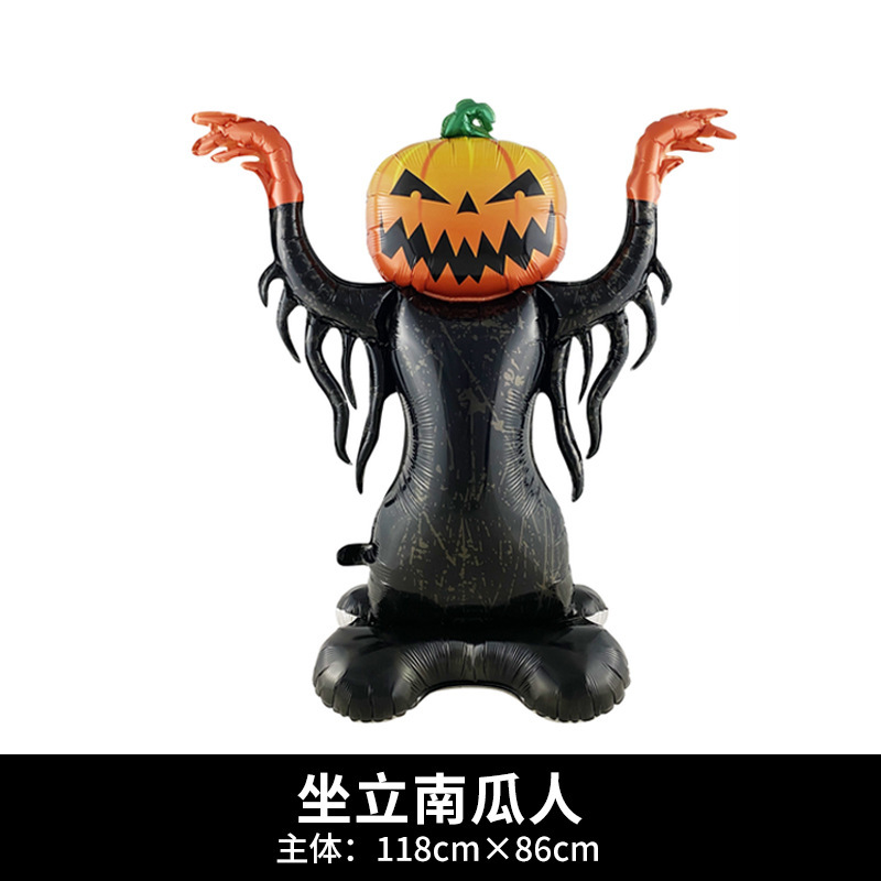 国境を越えた独立包装ハロウィーン立っているベースの柱カボチャ幽霊の木パーティー装飾卸売りアルミ膜風船|undefined