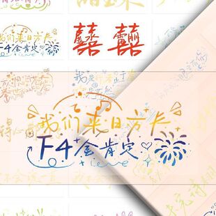 �֌��Dӡ�N����չة99���ֿ�ժ�ǳ��֌�����͸����ˮ�N����������