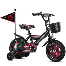 蜘蛛侠儿童自行车脚踏车2-3-4-5-6-7岁男孩童车宝宝单车小孩女孩