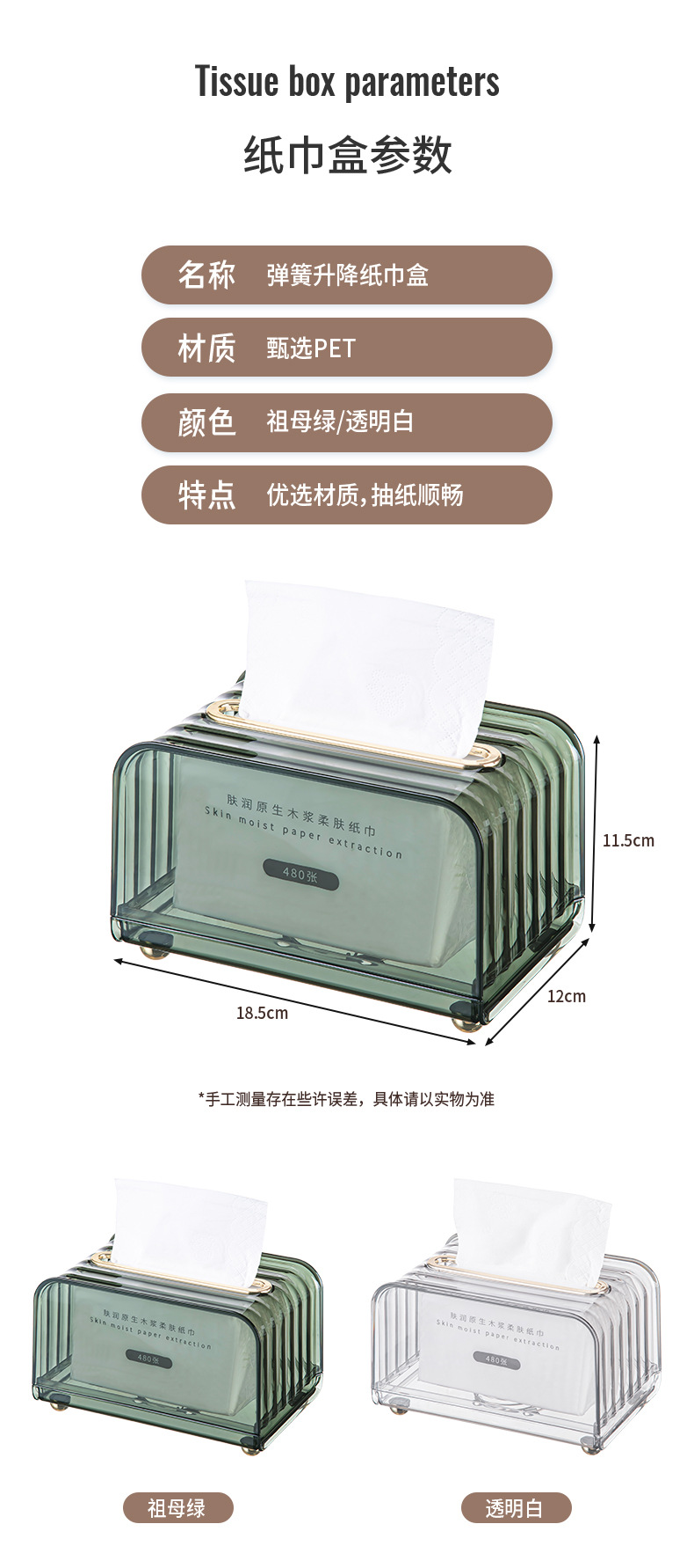 守一10_11.jpg