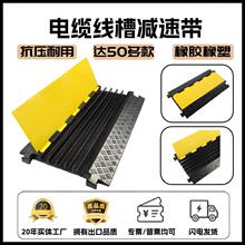 ���z�҃�PVC������|���o�����⽻ͨ늾����܉�����