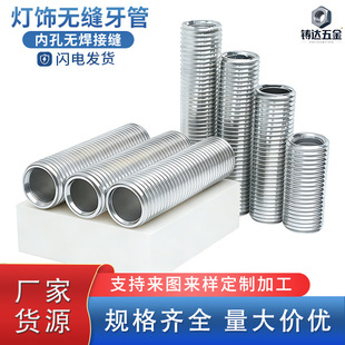 �o���p�����ݗU ��\M10M12�����пսz�U ������B��������