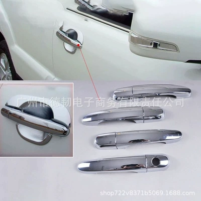 Suitable for 05-10 Kia Sportage Handle Stickers, Sportage Chrome Door Handle Protective Cover
