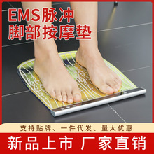 װĦ|EMS}_Ħ㯟|_װĦxobUSB