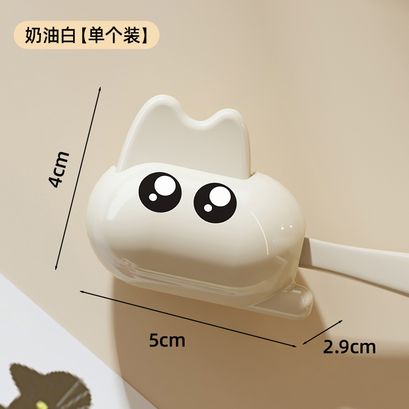 牙刷头保护套家用旅行整理神器便携式卡通可爱萌趣电动牙刷收纳夹|undefined