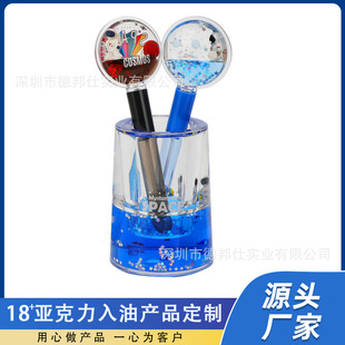����≺Һ�w3DƯ����������[�����������͹PͲ���ƹP��YƷ����