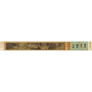 Yuan Anonymous Han Palace Autumn Complaints Retro Calligraphy and Painting Character Sketch Authentic Giclee Reproduction Copy Hand Scroll Decoration