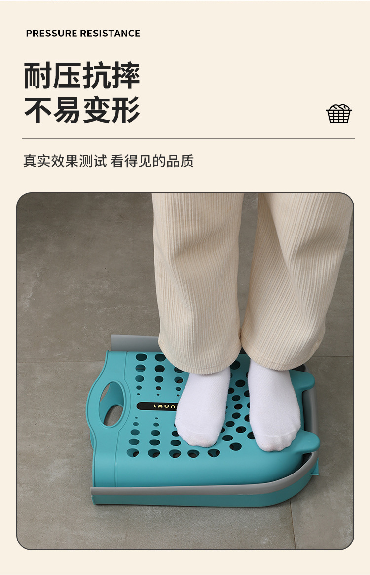 脏衣篮_11.jpg