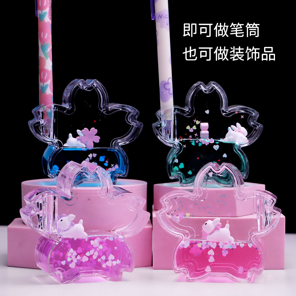 사쿠라 플로팅 야광 펜 삽입 [색상 랜덤]