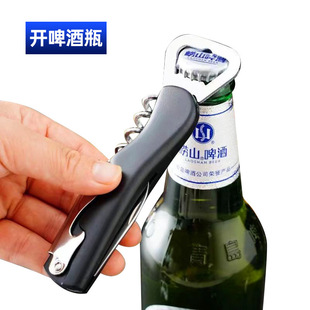 �N�����ϲ��P䓷��е��๦�ܼt��ơ���_ƿ�����þ����ӾƆ����R��
