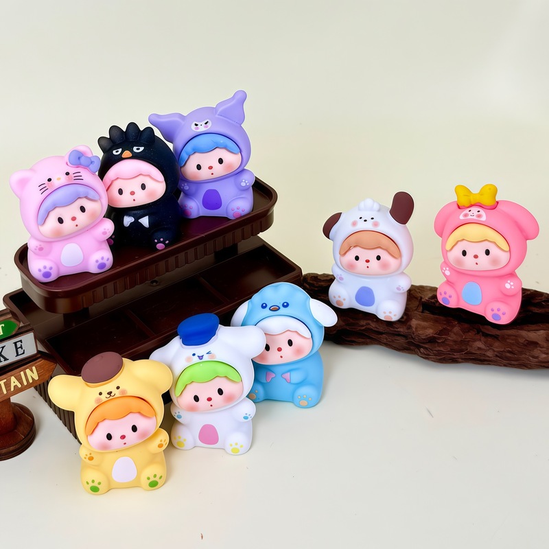 磨砂三丽欧歪头崽崽萌粒 diy饰品配件钥匙扣挂件盲袋桌面汽车摆件|undefined