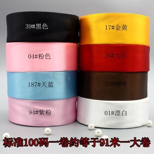 16�� 5cm�� ���� �z���I�� �YƷ&middot;���b�ʎ� ��ɫ�z��