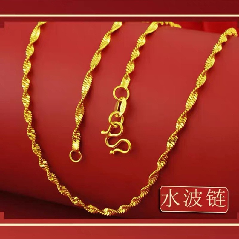 代发越南沙金女士项链 水波链肖邦链 链子金店同款|undefined