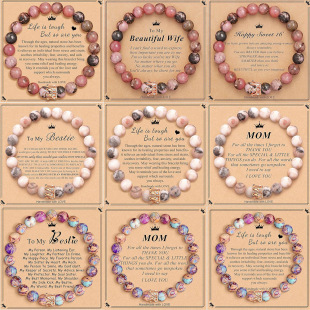 �W���羳���u��Ȼ8mm�۰��R�ۻ����Nޱʯ��� ��Ů��ɫ�ʹ��ִ�