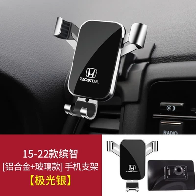 Urv Jade Alison Dedicated – Car phone holder - 15-22-models-of-binzhi-elegant-black