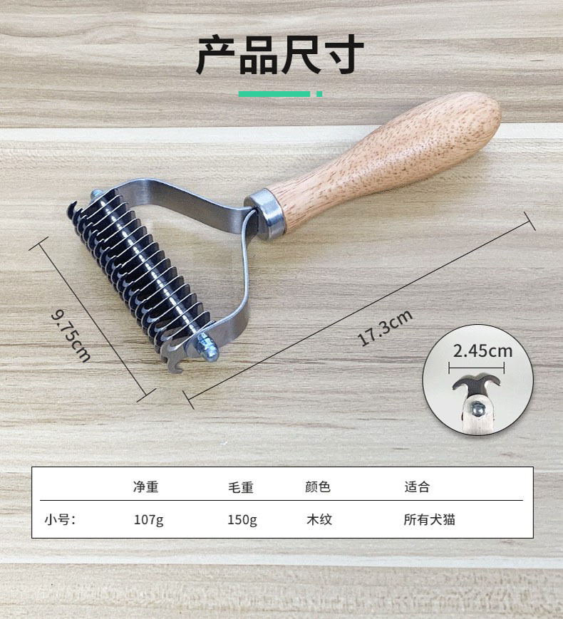 详情8.jpg