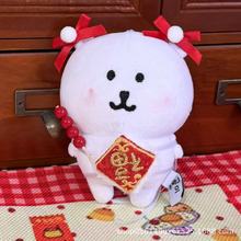 �ɐ��Գ���10cm�������¸��ֶǶ������^�l�A�Ǻ��J�Ѫ{ñϲ�c�b��