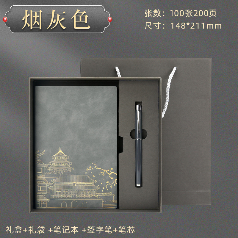 a5笔记本子可印logo加厚软皮记事本商务办公会议b5学生记录本批发|undefined