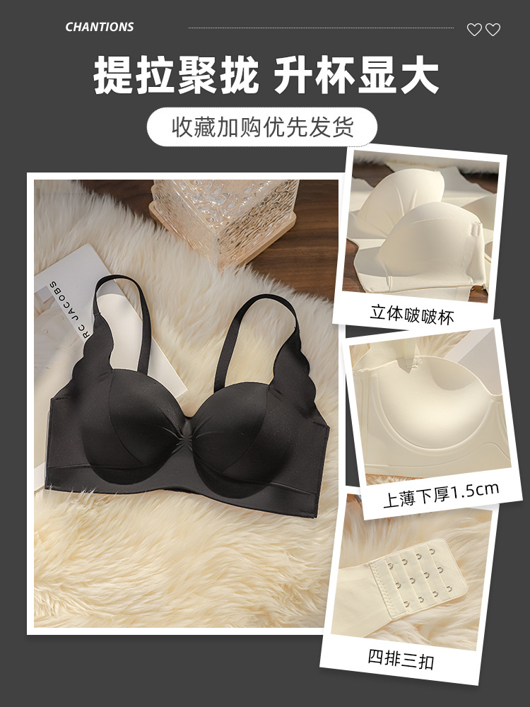 검은 단일 조각 [작은 계란 수집 액세서리 우유 1.5cm]]